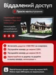 Уличная поворотная WiFi камера с двумя объективами, с датчиком движения, видеонаблюдение 360°, ночная съемка, сигнализация, 4Мп, белая - изображение 5
