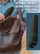 Термо принтер портативный аккумуляторный, Bluetooth печать через мобильное приложение APP + рулон термобумаги А4 - изображение 4