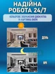Уличная камера видеонаблюдения Full HD 2MP с ИК-подсветкой 20 м, влагозащитой IP66 и режимом День/Ночь - изображение 3