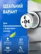 Камера видеонаблюдения 2 Мп с ИК-подсветкой до 20 м, защитой от влаги и пыли IP66, широким углом обзора, уличная, купольная, антивандальная - изображение 2