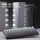 Клавиатура Attack Shark M86 Black Gradient Беcпроводная Игровая Механичиская. 2.4G/Bluetooth/Кабель. Батарея 4000mAh. 75% Blueberry Switch - изображение 2