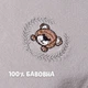 Подушка ортопедическая детская BabyComfort PAPAELLA 27х22х3 см с эффектом памяти с наволочкой - изображение 3