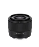 Обьектив Viltrox AIR 25mm 1.7 E-Mount Sony - изображение 2