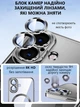 Чохол силіконовий з магнітом протиударний Case with MagSafe для Apple iPhone 16 Full Camera Protective black - изображение 2