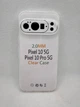 Чехол Clear Case 2мм для Google Pixel 10 5G / Pixel 10 Pro 5G Прозрачный - изображение 1