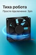 Вентилятор (кулер) для корпуса Atcool 3pin 80мм Atcool 8025S - изображение 1
