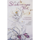 Карти Таро Долини Міражів - Shadowscapes Tarot. Llewellyn - зображення 1