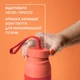 Термобутылка Tefal BeYou Twist Bottle 0.7 л Оранжевая (N2193310) - изображение 9