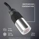 Термобутылка Tefal BeYou Twist Bottle 0.5 л Черная (N2193710) - изображение 3