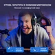 Навушники Fifine H3 RGB Black (H3) - зображення 14