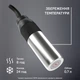 Термобутылка Tefal BeYou Twist Bottle 0.7 л Черная (N2193110) - изображение 3