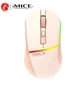 Бездротова мишка iMICE G902 з Bluetooth та 2.4 GHz - изображение 1