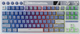 Klawiatura bezprzewodowa RK ROYAL KLUDGE M87 RGB Beige Switch Ocean Blue (RK-M87-OCBLU-BEGSW-US) - obraz 1