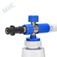 Пенокомплект Пенонасадка Пенник MJJC Pro V 3 Karcher K Керхер - изображение 2
