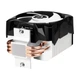 Система охлаждения для компьютерного процессора Arctic Freezer i13 X ACFRE00078A Black/White - изображение 2