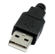USB-AM - Разъем USB кабельный, штекер тип А, 4 контакта покрытие позолота 24К, корпус- пластик, цвет- черный - изображение 1