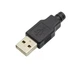 USB-AM - Разъем USB кабельный, штекер тип А, 4 контакта покрытие позолота 24К, корпус- пластик, цвет- черный - изображение 2