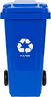 Контейнер для макулатури ModernHome by Multistore MO-120G-8-K 120 л Синій (5905817010172) - зображення 1