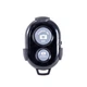 Адаптер Vanguard Digiscoping Adapter VEO PA-62 для смартфона (VEO PA-62) - изображение 11