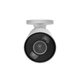 IP відеокамера Ajax BulletCam HL (5 Mp/4 mm) white - зображення 2