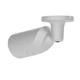 IP відеокамера Ajax BulletCam HL (5 Mp/4 mm) white - зображення 5