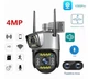 Уличная 4G Wi-Fi IP-камера видеонаблюдения V380 с двойным объективом и датчиком движения - изображение 8