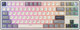 Klawiatura przewodowa RK ROYAL KLUDGE R87 Pro RGB Brown Switch Half Grey (RK-R87PRO-HALFGY-BRNSW-US) - obraz 1