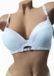 Женский бюстгалтер FS HAMDURILA PUSH UP 75B Белый (10001) - изображение 3