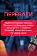 Штопор для вина открывашка для бутылок вина из нержавеющей стали механический штопор винтовой для вина BRS Silver - изображение 2