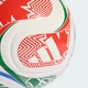 Мяч для футбола Adidas Trionda World Cup 2026 Club (размер 4) JD8028 - изображение 3