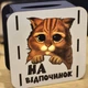 Коробка для чаевых с крышкой Luxyart 15*15*8 см (DN-245) - изображение 3