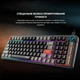 Клавіатура MSI FORGE GK110 Black (S11-04UA226-HH9) 325631 - зображення 5