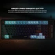 Клавіатура мембранна MSI FORGE GK110 UA 98key, USB-A, EN/UKR/RU, LED, чорний (642831) - зображення 5