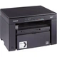 БФП А4 ч/б i-SENSYS MF3010 (бандл з 2-ма картриджами) Canon (teh0015756) - зображення 5