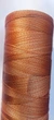 Кордова нить.JuteRD.Вес 400грамм.Диаметр 0.5мм.Кити-Точка - изображение 2