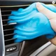 Слайм - лизун гель для чистки машины Super Clean средство для очистки вентиляционных отверстий авто, клавиатуры, ноутбуков 200гр - изображение 3