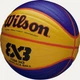 Баскетбольный мяч Wilson FIBA 3X3 REPLICA желто-сине-красный Размер 6 WTB1033XB - изображение 2