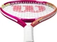 Ракетка для тенниса детская Wilson INTRIGUE JR 23 розово-персиково-желтая WR180410 - изображение 4