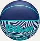 Баскетбольный мяч Wilson NBA DRV PLUS DAZZLE CAMO OUTDOOR INDIGO темно-сине-бирюзово-белый Размер 7 WZ3016102XB7 - изображение 5