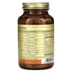 Мультивитамины VM-75 без железа Solgar (Formula VM-75 Multiple Vitamins iron free) 90 шт - изображение 2