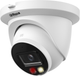 IP-камера Dahua IPC-HDW2649TM-S-IL-0280B - зображення 1