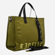 Torba shopper damska materiałowa Rebelle REB0082T0001-0137 Zielona - obraz 3