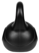 Гиря Rebel Active RBA-2321 бітумна 22 кг (5901890111539) - зображення 3
