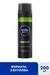 Гель NIVEA для гоління 200 мл Deep Clean Shave - зображення 3