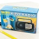 Радиоприемник KIPO KB-AC радио FM ФМ на барейках и от сети черный (8O3) - изображение 8