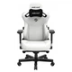 Компьютерное кресло для геймера Anda Seat Kaiser 3 Size XL White (AD12YDC-XL-01-W-PVC) - изображение 1