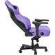 Комп'ютерне крісло для геймера Anda Seat Kaiser 4L Purple (AD12YDDC-L-20-V-PV/C) - зображення 3