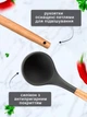 Набор кухонных принадлежностей Kitchen Set 12 предметов, силиконовый кухонный набор (держатель - дерево) - изображение 5