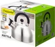 Металлический чайник Maestro Basic 2 л (MR-1300) - изображение 3