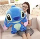 Іграшка м’яка Stitch Стіч 65 см Синій Антистрес - изображение 2